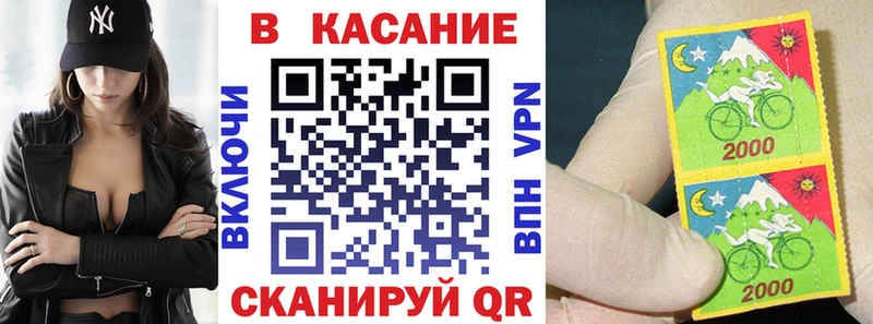 Наркота Арсеньев КОКАИН ГАШ СОЛЬ МАРИХУАНА
