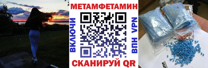 купить закладку  Арсеньев  Амфетамин 97% 