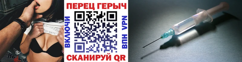 Героин афганец Арсеньев