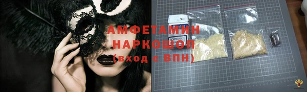 хмурый Абдулино