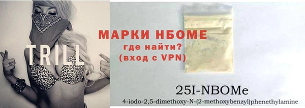 каннабис Алексеевка