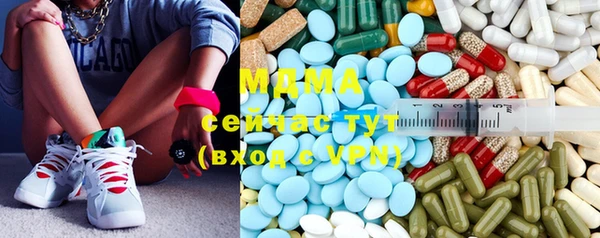 каннабис Алексеевка
