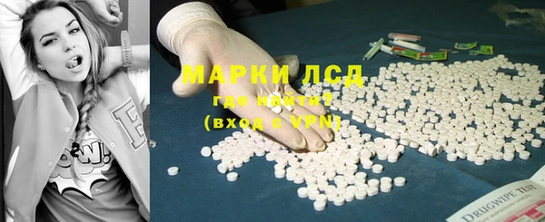 каннабис Алексеевка