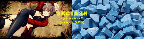 PSILOCYBIN Алзамай