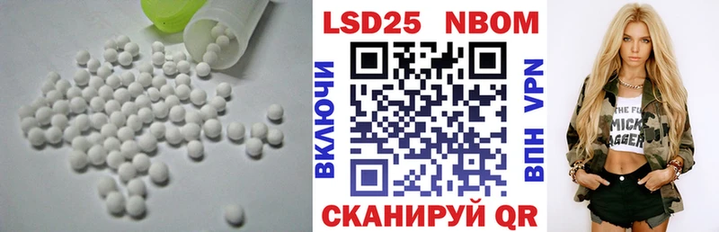 hydra   Арсеньев  ЛСД экстази ecstasy 